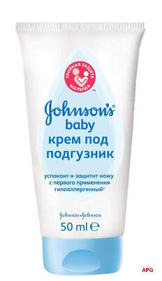 КРЕМ JOHNSON'S BABY п/підгуз. 50 г