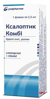 Ксалоптик комби кап. глаз. 0,05 мг/5мг фл №1