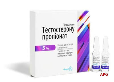 ТЕСТОСТЕРОНУ ПРОПІОНАТ 5% 1 мл №5 р-н д/ін. амп.