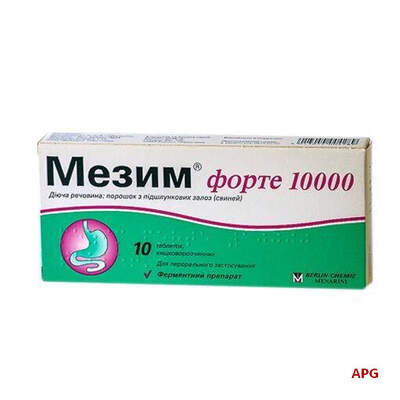 МЕЗИМ ФОРТЕ 10000 №10 табл.