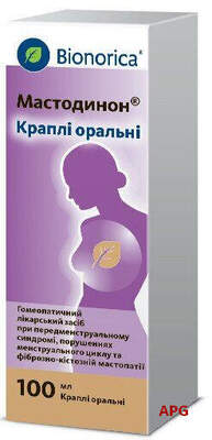 МАСТОДИНОН 100 мл кап. д/перорал. прим. фл.