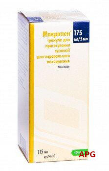 МАКРОПЕН 175 мг/5 мл 115 мл гран. д/п сусп. д/перор. прим. фл.