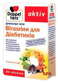 ДОППЕЛЬГЕРЦ АКТИВ ВИТ.Д/ДИАБЕТИКОВ 1,15 г N30 табл. п/о