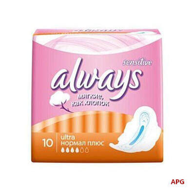 ПРОКЛ ALWAYS Ultra Sensitive normal plus №10