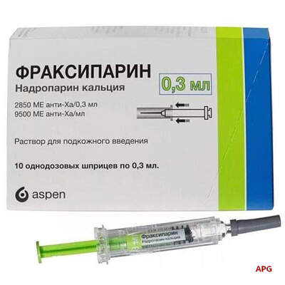 ФРАКСИПАРИН 2850 МО анти-Ха 0,3 мл №10 р-н д/ін. шприц