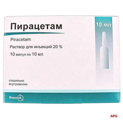 ПІРАЦЕТАМ 20% 10 мл №10 р-н д/ін. амп.