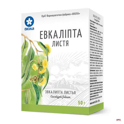 ЕВКАЛИПТУ ЛИСТЯ 50 г пачка