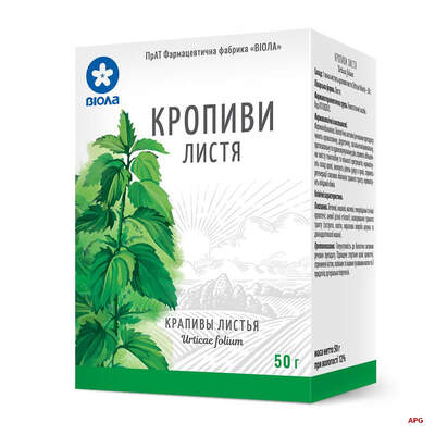 КРОПИВИ ЛИСТЯ 50 г пачка