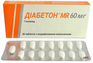 ДИАБЕТОН MR 60 мг N30 табл. с модиф. высвоб.
