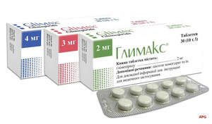 ГЛИМАКС 2 мг N30 табл.