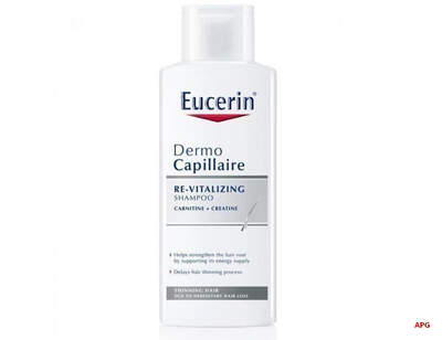 EUCERIN ДЕРМОКАПІЛЯР pH5 ШАМП. п/лупи д/жирн. шкіри 250 мл