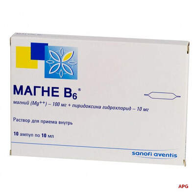 МАГНЕ-B6 10 мл N10 р-р д/внутр. прим. амп.