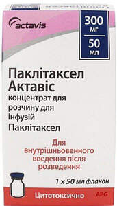 ПАКЛИТАКСЕЛ-Эбеве 300 мг фл. 50 мл №1