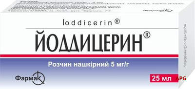 ЙОДДИЦЕРИН 25 мл р-р д/наруж. прим. фл.