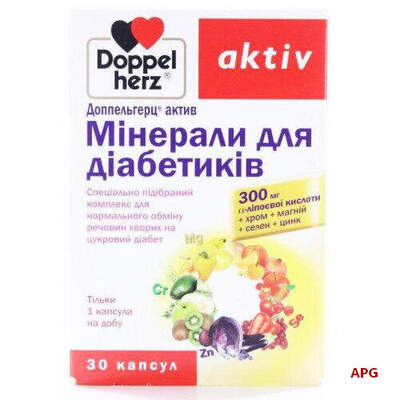 ДОППЕЛЬГЕРЦ АКТИВ МІНЕРАЛИ Д/ДІАБЕТИКІВ №30 капс.