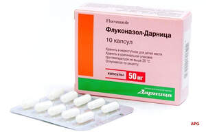 ФЛУКОНАЗОЛ-ДАРНИЦА 50 мг №10 капс.