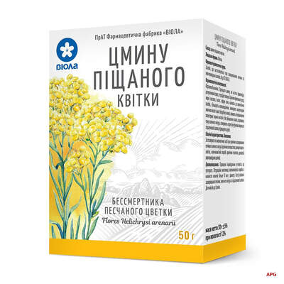 ЦМІНУ ПІЩАНОГО КВІТИ 50 г пачка