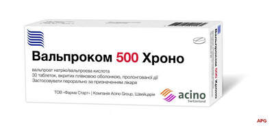 ВАЛЬПРОКОМ 500 ХРОНО N30 табл. пролонг. дейст. п/о