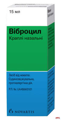 ВІБРОЦИЛ 15 мл краплі назал. фл.