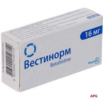 ВЕСТИНОРМ 16 мг N30 табл.