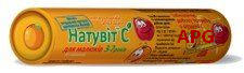 НАТУВІТ С Д/МАЛЮКІВ /АПЕЛЬСИН/ №60 табл.