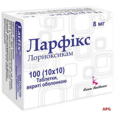 ЛАРФИКС 8 мг N100 табл.