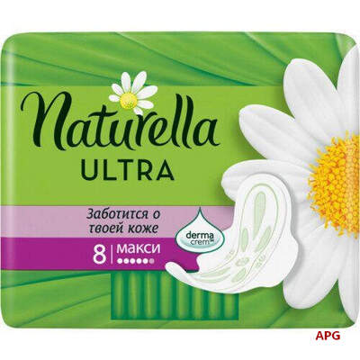 ПРОКЛ NATURELLA camomile ultra maxi N8 (тонк.)