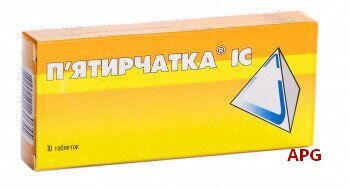 ПЯТИРЧАТКА IC №10 табл.