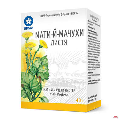 МАТИ-Й-МАЧУХИ ЛИСТЯ 40 г пачка