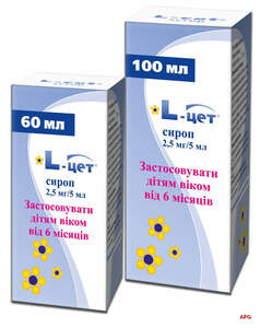 L-ЦЕТ 2,5 мг/5 мл 100 мл сироп
