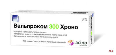 ВАЛЬПРОКОМ 300 ХРОНО 300 мг №100 табл. в/о