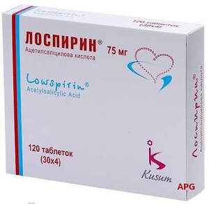 ЛОСПИРИН 75 мг N120 табл. п/о