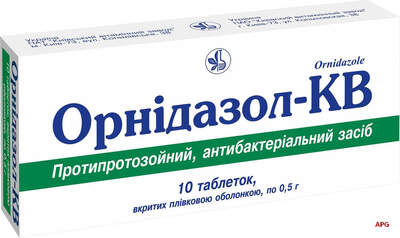 ОРНІДАЗОЛ-КВ 500 мг №10 табл. в/о