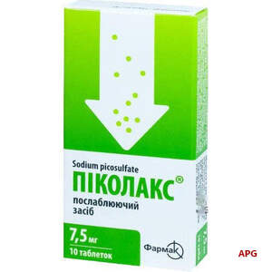 ПИКОЛАКС 7,5 мг N10 табл