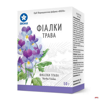 ФИАЛКИ ТРАВА 50 г пачка