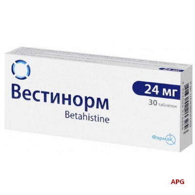 ВЕСТИНОРМ 24 мг N30 табл.