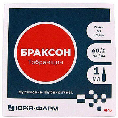 БРАКСОН 4% 1 мл №10 р-н д/ін. амп.