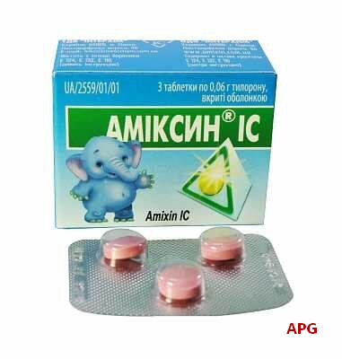 АМИКСИН IC 0,06 г N3 табл. п/о к.яч.уп.