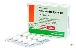 ФЛУКОНАЗОЛ-ДАРНИЦА 100 мг №10 капс.