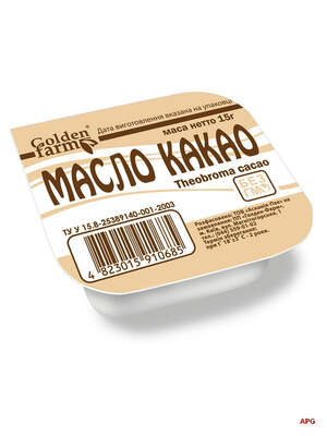 МАСЛО КАКАО 15 г