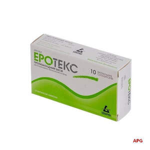 ЭРОТЕКС /ЛИМОН/ 18,9 мг №10 супп. вагинал.