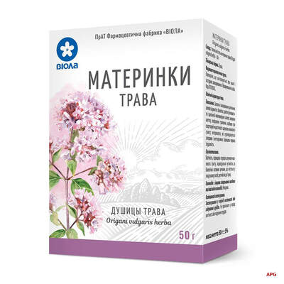 МАТЕРИНКИ ТРАВА 50 г пачка