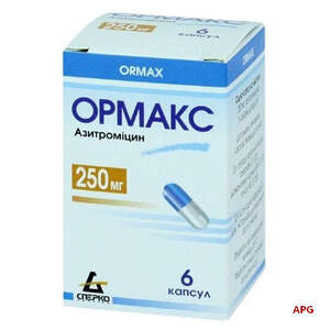ОРМАКС 250 мг N6 капс.