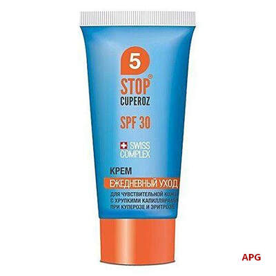 КРЕМ STOP CUPEROZ ЩОДЕННИЙ SPF 30 50 мл