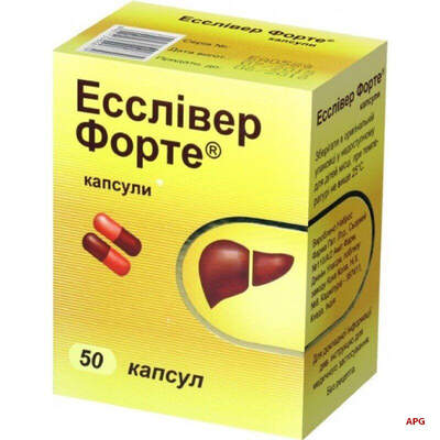 ЭССЛИВЕР ФОРТЕ N50 капс.