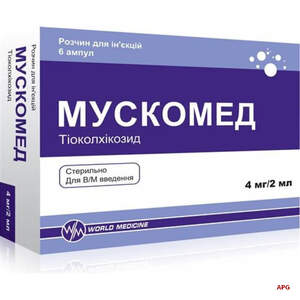 МУСКОМЕД р-р д/ин. 4 мг/2 мл амп.№6