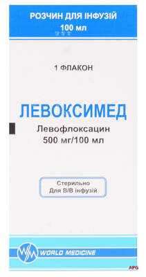 ЛЕВОКСИМЕД 500 мг/100 мл 100 мл р-н д/інф. фл.