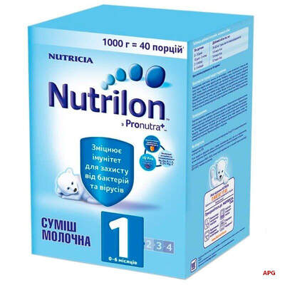 СУМІШ МОЛОЧН. NUTRILON 1 0-6 міс. 1000 г