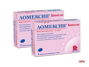 ЛОМЕКСИН 1000 мг №2 капс. вагин.