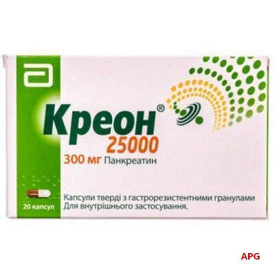 КРЕОН 25 000 300 мг №20 капс.